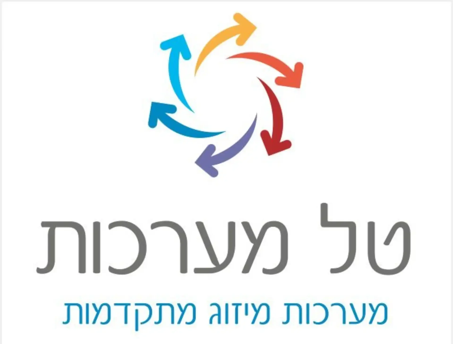 לוגו טל מערכות