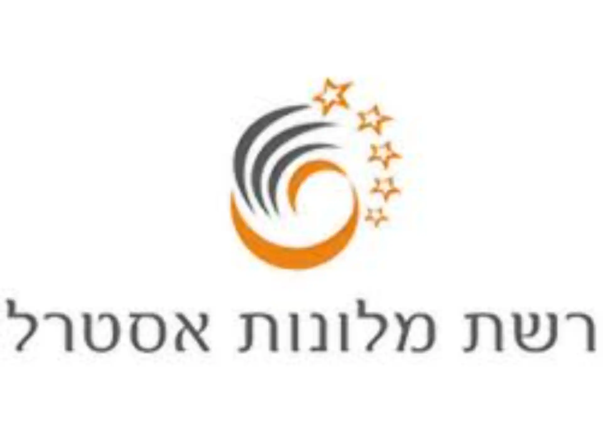 לוגו רשת מלונות אסטרל